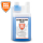 Akut SOS Clean ULTRA CLEAN BLUE Alkalisches Reinigungs Konzentrat