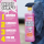 WOSHUP WATERLESS WUNDER Wosher 1L