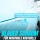 Shiny Chiefs MAGIC FOAM - BLAUER SNOW FOAM 500ml