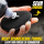 Shiny Chiefs ULTRA BLACK Kunststoffauffrischer - Pflege 0.5L