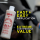 COLLINITE 845 Insulator Carnauba & Polymer Autowax Set