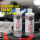 COLLINITE No 390 Prewax Auto Polish - Lackreiniger Politur 473ml