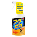 Soft99 Fukupika Spray Spr&uuml;hwachs 400 ml