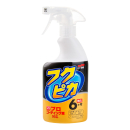 Soft99 Fukupika Spray Sprühwachs 400 ml